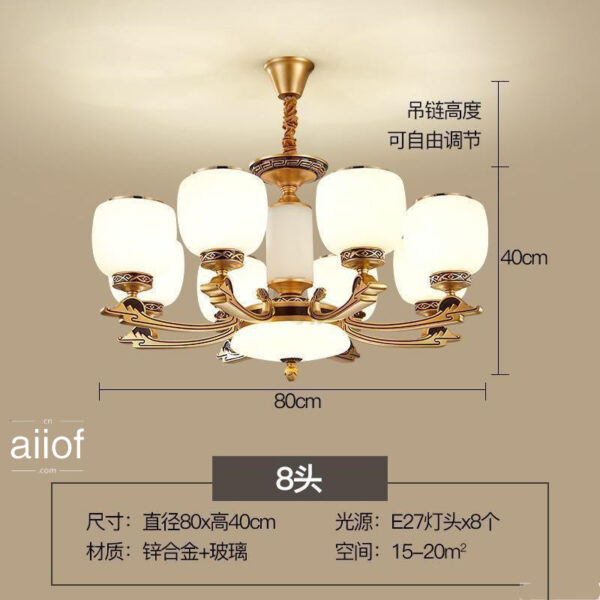 Chinese Zinc Alloy Lighting-041