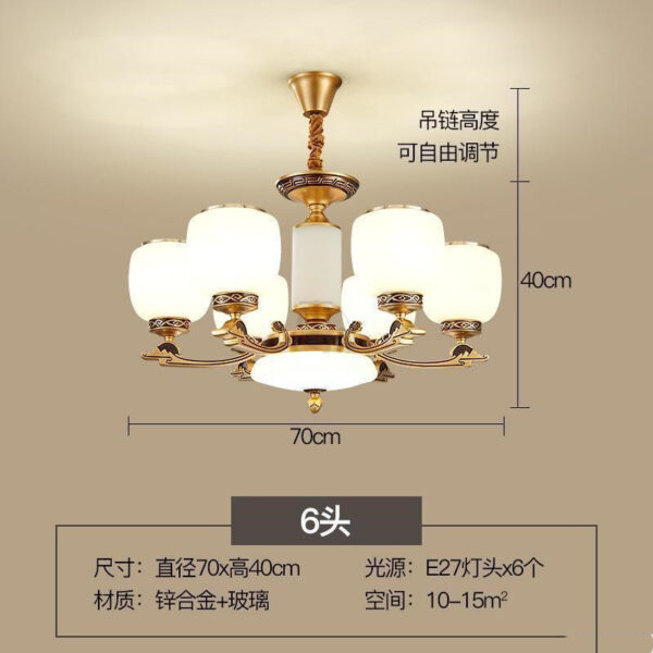 Chinese Zinc Alloy Lighting-042