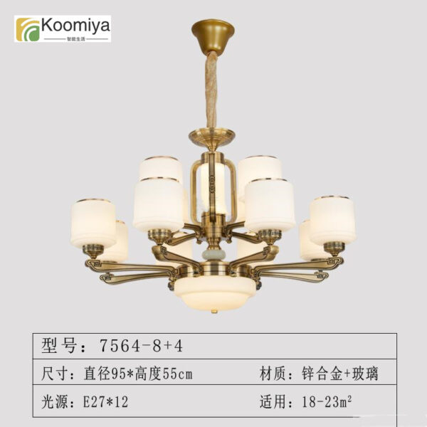 Chinese Zinc Alloy Lighting-046