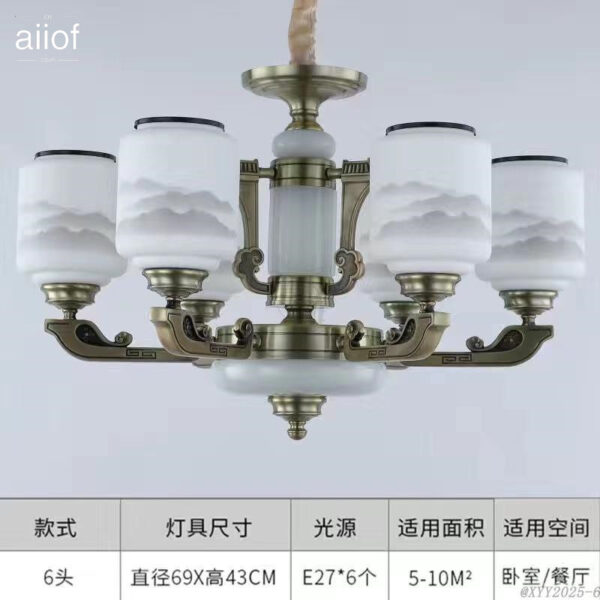 Chinese Zinc Alloy Lighting-133