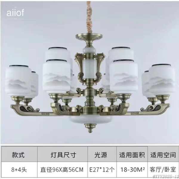 Chinese Zinc Alloy Lighting-135