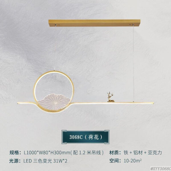 Chinese tea table lighting-050