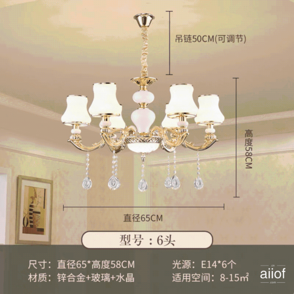 European Zinc Alloy Lighting-061