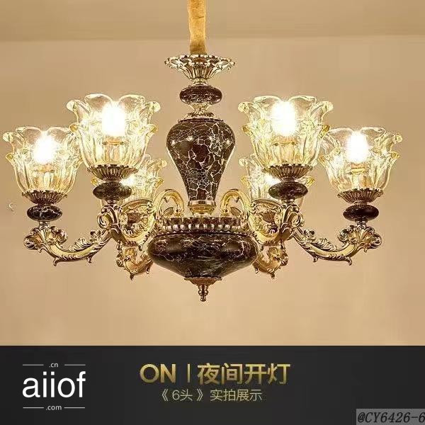 European Zinc Alloy Lighting-064