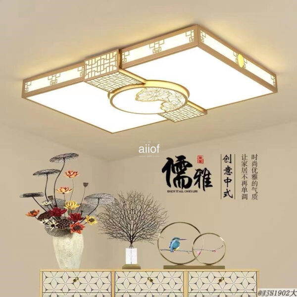 Chinese Ceiling Lighting-031