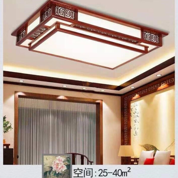 Chinese Ceiling Lighting-080