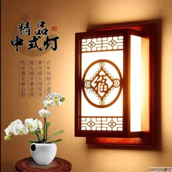 Chinese Ceiling Lighting-084