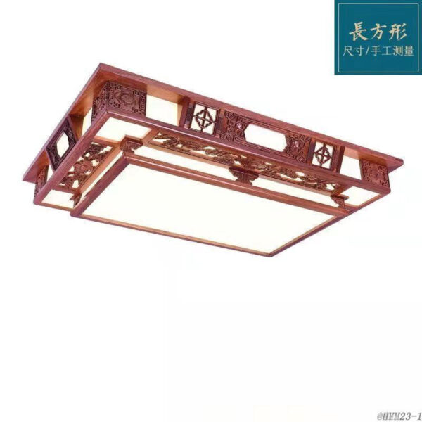 Chinese Ceiling Lighting-090