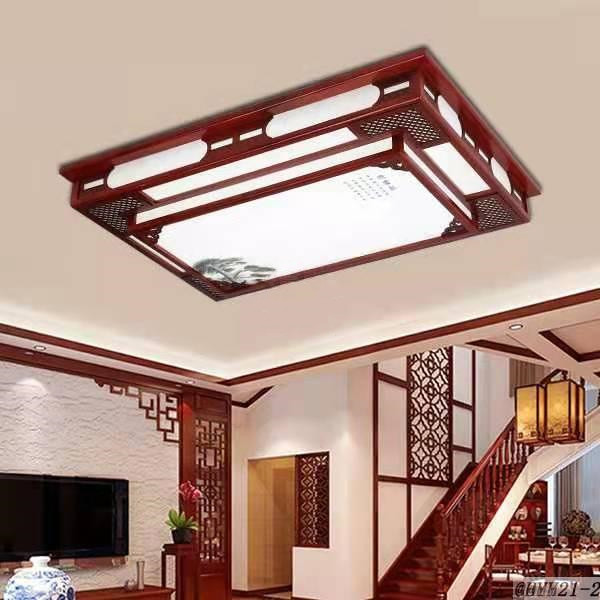 Chinese Ceiling Lighting-092